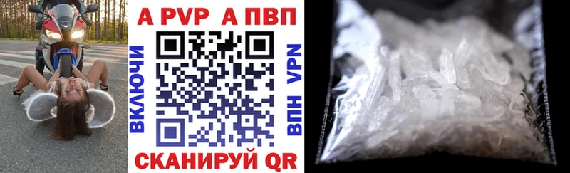 Виды наркотиков купить Красноуральск Альфа ПВП ГАШ Кокаин