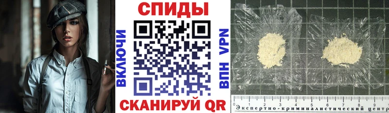 АМФЕТАМИН VHQ  Красноуральск 