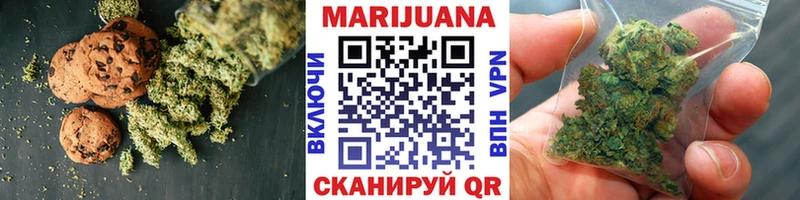 kraken зеркало  Красноуральск  Печенье с ТГК конопля 