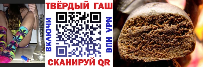 как найти закладки  Красноуральск  ссылка на мегу зеркало  ГАШИШ Ice-O-Lator 