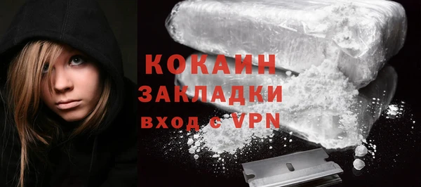 герыч Переславль-Залесский