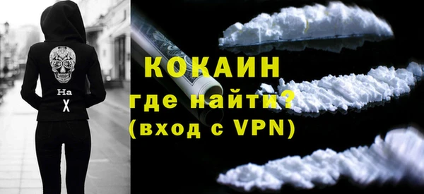 прущий лед Беломорск