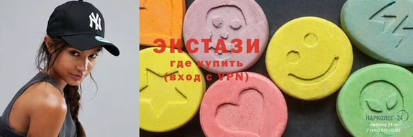 прущий лед Беломорск