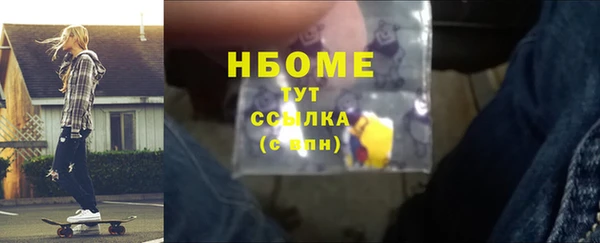 а пвп мука Пересвет