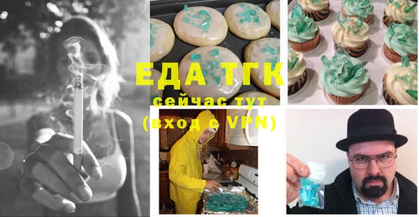 прущий лед Беломорск