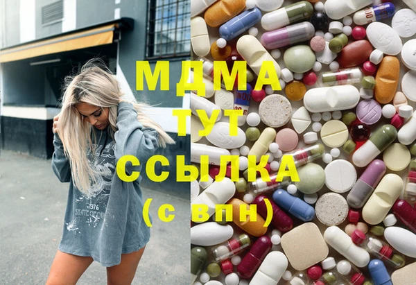 мет Покров