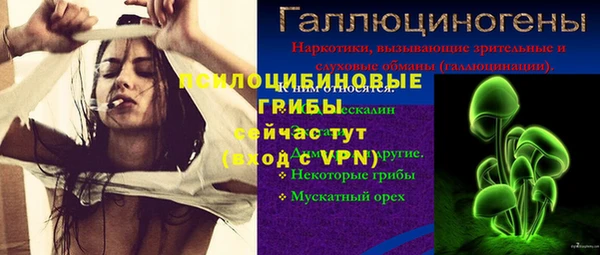 прущий лед Беломорск