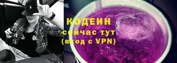 прущий лед Беломорск