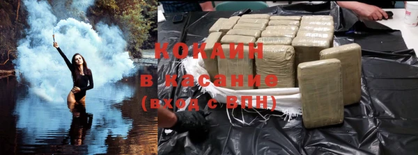 прущий лед Беломорск