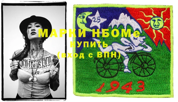 прущий лед Беломорск