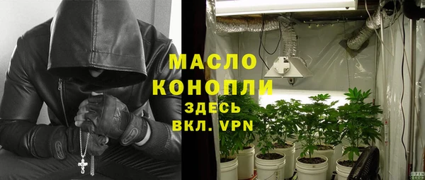 прущий лед Беломорск