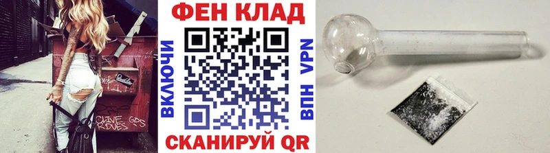 Метамфетамин мет  цена   Красноуральск 