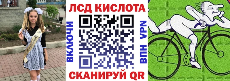 Марки N-bome 1500мкг  Красноуральск 
